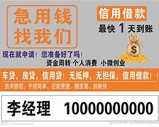 海盐长春急用钱套医保卡联系方式(谁能提供长春市医疗保障卡？)