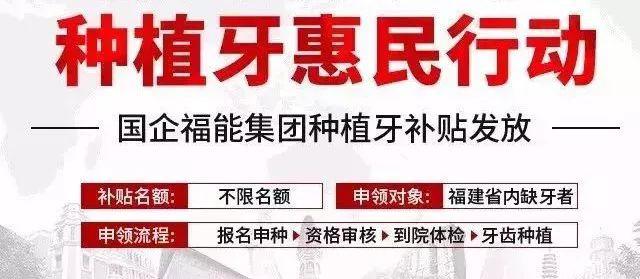 海盐独家分享回收医保卡金额的渠道(找谁办理海盐回收医保卡金额娑w8e殿net？)