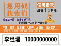 海盐独家分享急用钱套医保卡联系方式的渠道(找谁办理海盐医疗卡查询余额？)