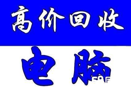 海盐最新高价回收医保方法分析(最方便真实的海盐高价回收医保卡骗局方法)