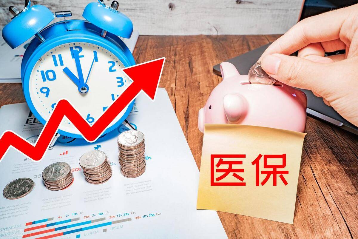 海盐最新医保套现的app方法分析(最方便真实的海盐医保套现如何操作方法)