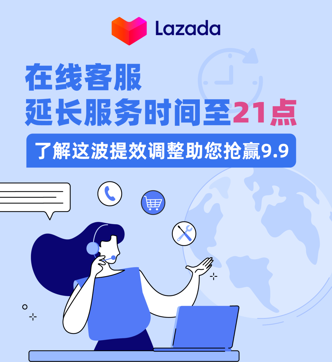 海盐最新请联系24小时在线客服方法分析(最方便真实的海盐24小时人工客服有哪些方法)