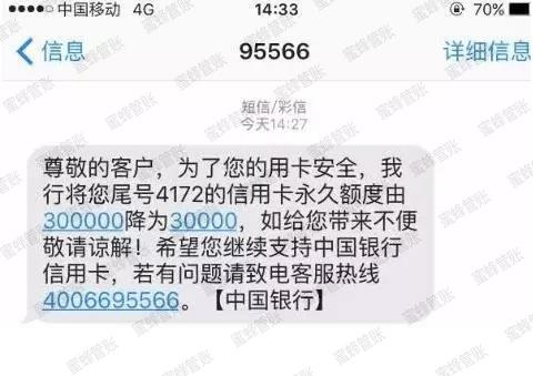 海盐最新社保套现24小时微信能用吗方法分析(最方便真实的海盐社保套现24小时微信能用吗安全吗方法)