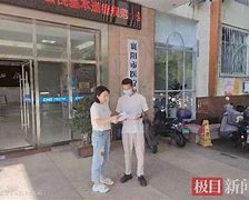 海盐最新急用钱24小时套医保卡联系方式方法分析(最方便真实的海盐哪里能套医保卡的钱方法)