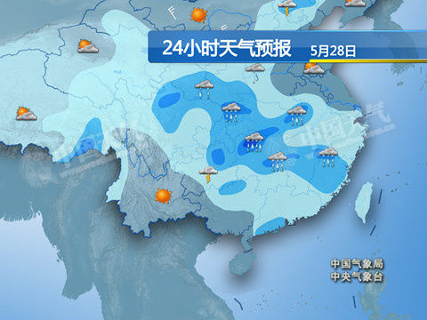 海盐最新上海24小时实时天气预报情况方法分析(最方便真实的海盐上海24小时实时天气预报情况查询方法)