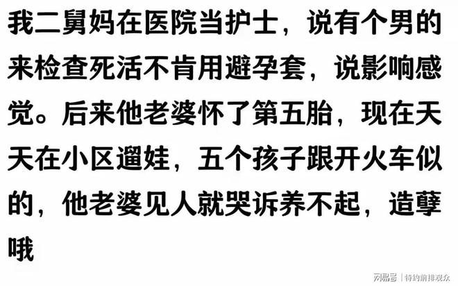 海盐最新小药店愿意套现的原因有哪些方法分析(最方便真实的海盐小药店愿意套现的原因有哪些呢方法)