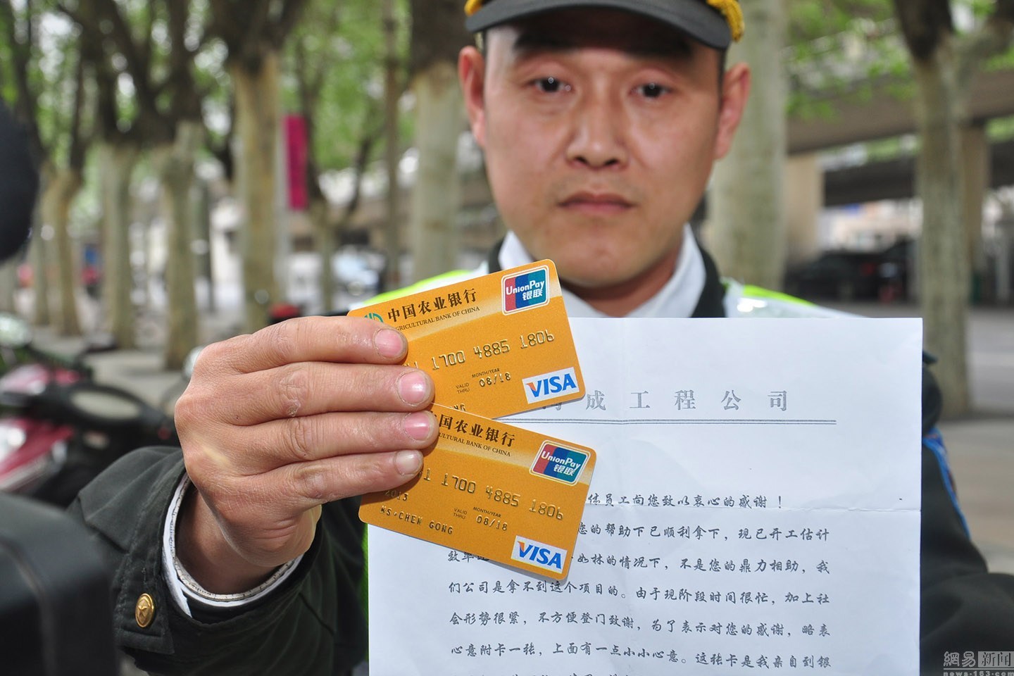 海盐最新南充医保卡套取现金渠道方法分析(最方便真实的海盐套现医保卡5000元有什么法律后果方法)