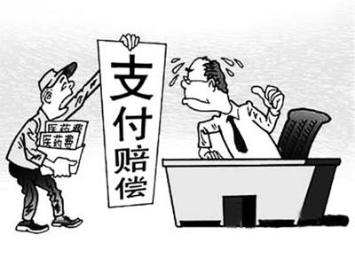 海盐最新我社保卡套现了500元方法分析(最方便真实的海盐我社保卡套现了500元贴吧方法)