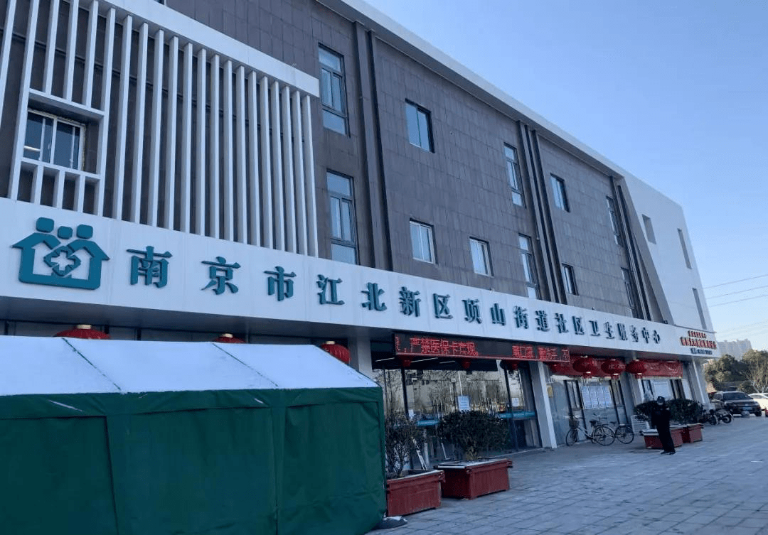 海盐最新24小时套医保卡回收商家方法分析(最方便真实的海盐医保提取微信24小时方法)