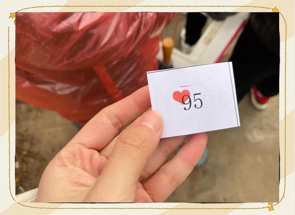 海盐最新求一个套医保卡的黄牛方法分析(最方便真实的海盐医保小额提取代办200以内方法)