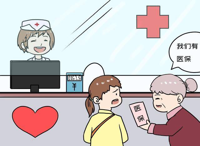 海盐最新上海医保套现联系方式方法分析(最方便真实的海盐上海医保套现手续费方法)