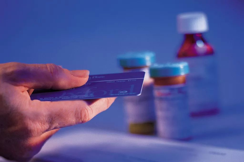 海盐最新24小时上门回收医保卡是真的吗方法分析(最方便真实的海盐回收医保卡电话方法)