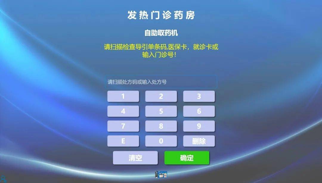 海盐最新24小时上门回收医保卡是真的吗方法分析(最方便真实的海盐回收医保卡电话方法)