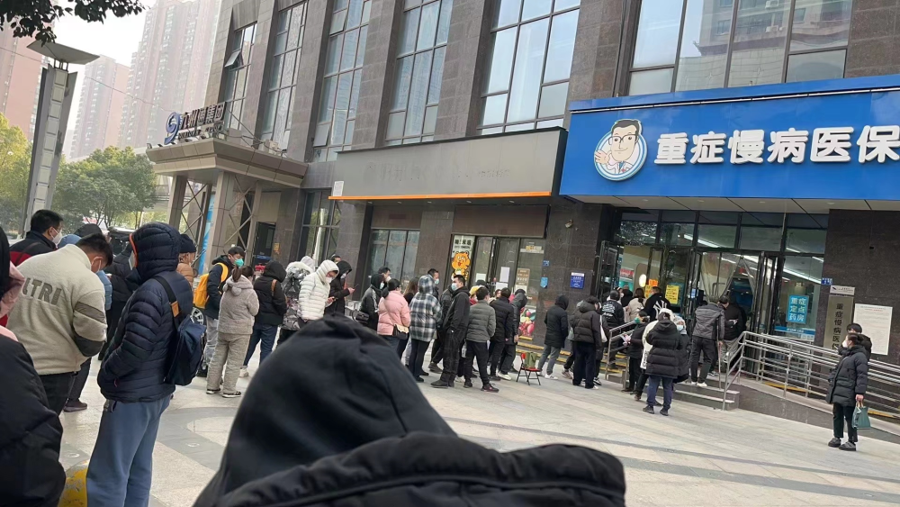 海盐最新求一个套医保卡的黄牛南京方法分析(最方便真实的海盐南京医保卡兑现中介方法)