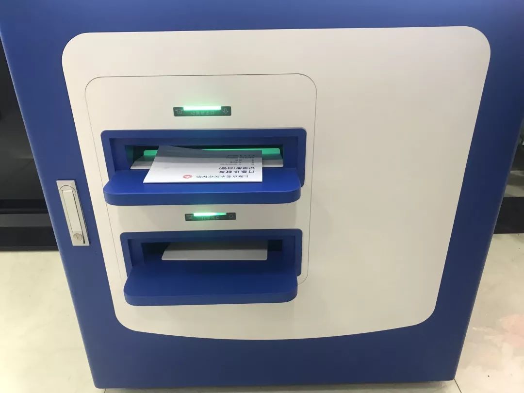 海盐最新24小时高价回收医保方法分析(最方便真实的海盐24小时高价回收医保医保套出方法)