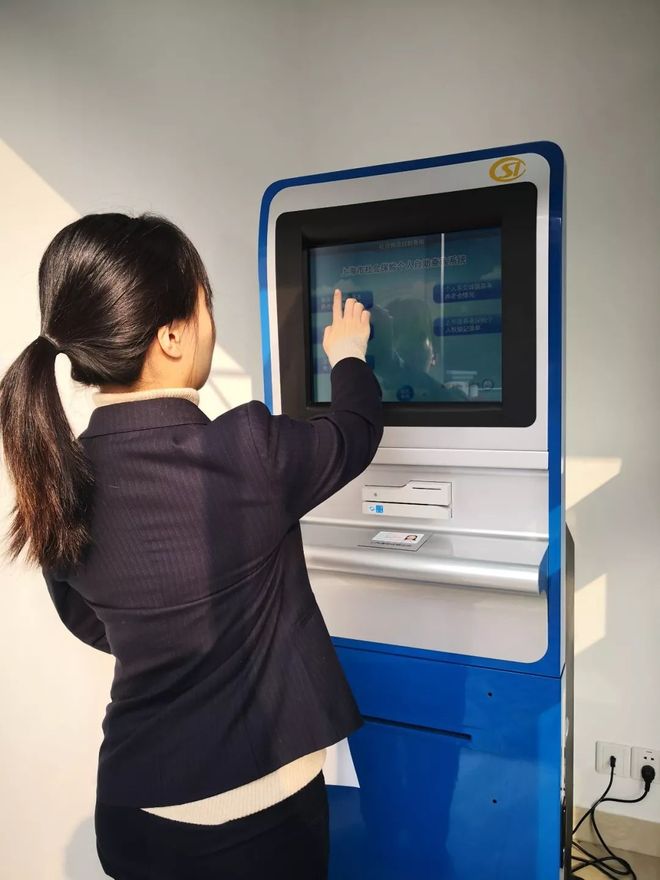 海盐最新24小时套医保卡方法分析(最方便真实的海盐24小时套医保卡联系方式方法)