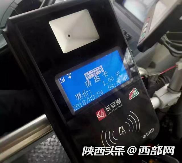 海盐最新西安医保套现24小时微信支付方法分析(最方便真实的海盐西安急用钱套医保卡联系方式方法)