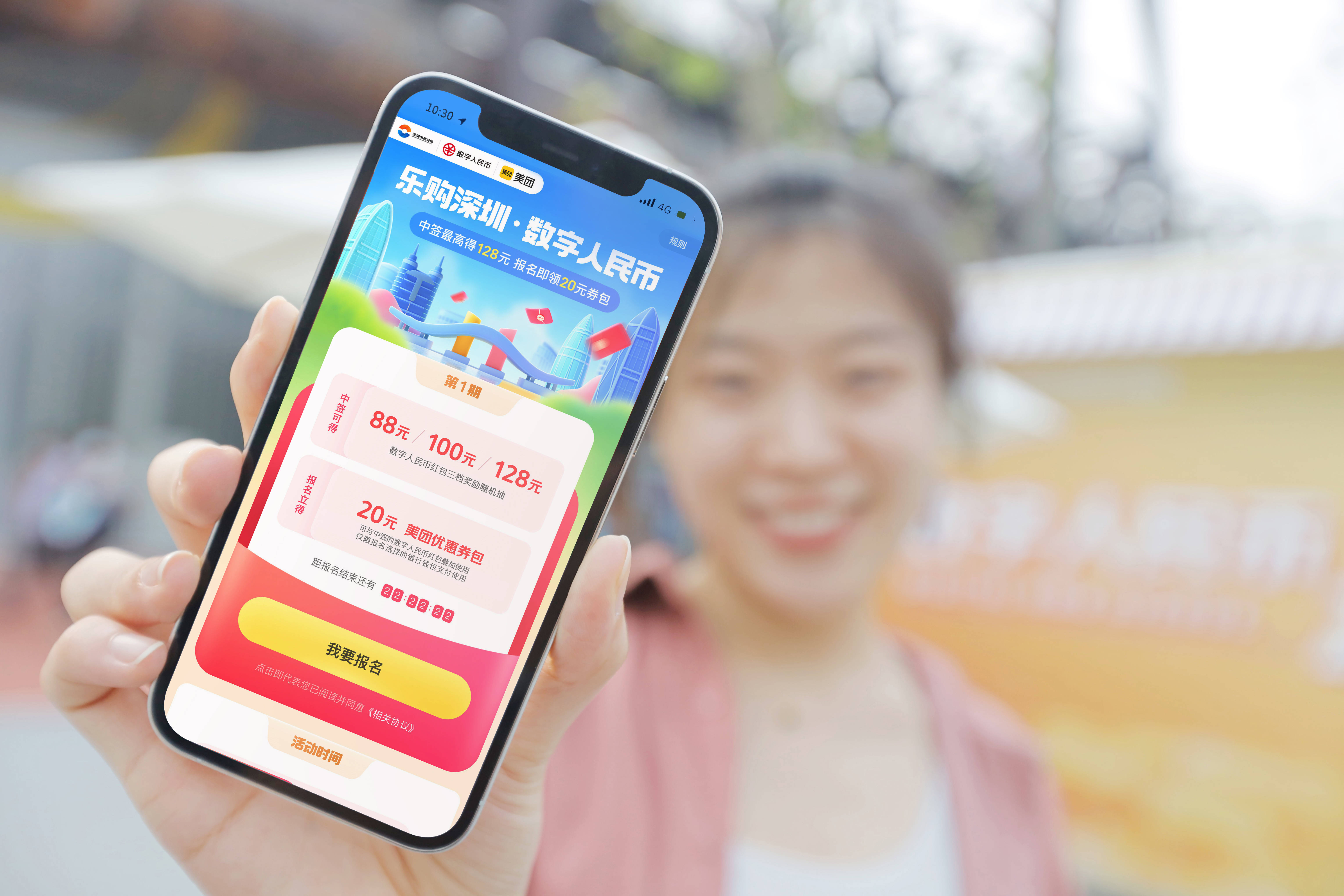 海盐最新深圳医保提取24小时到账方法分析(最方便真实的海盐深圳医保 提取方法)