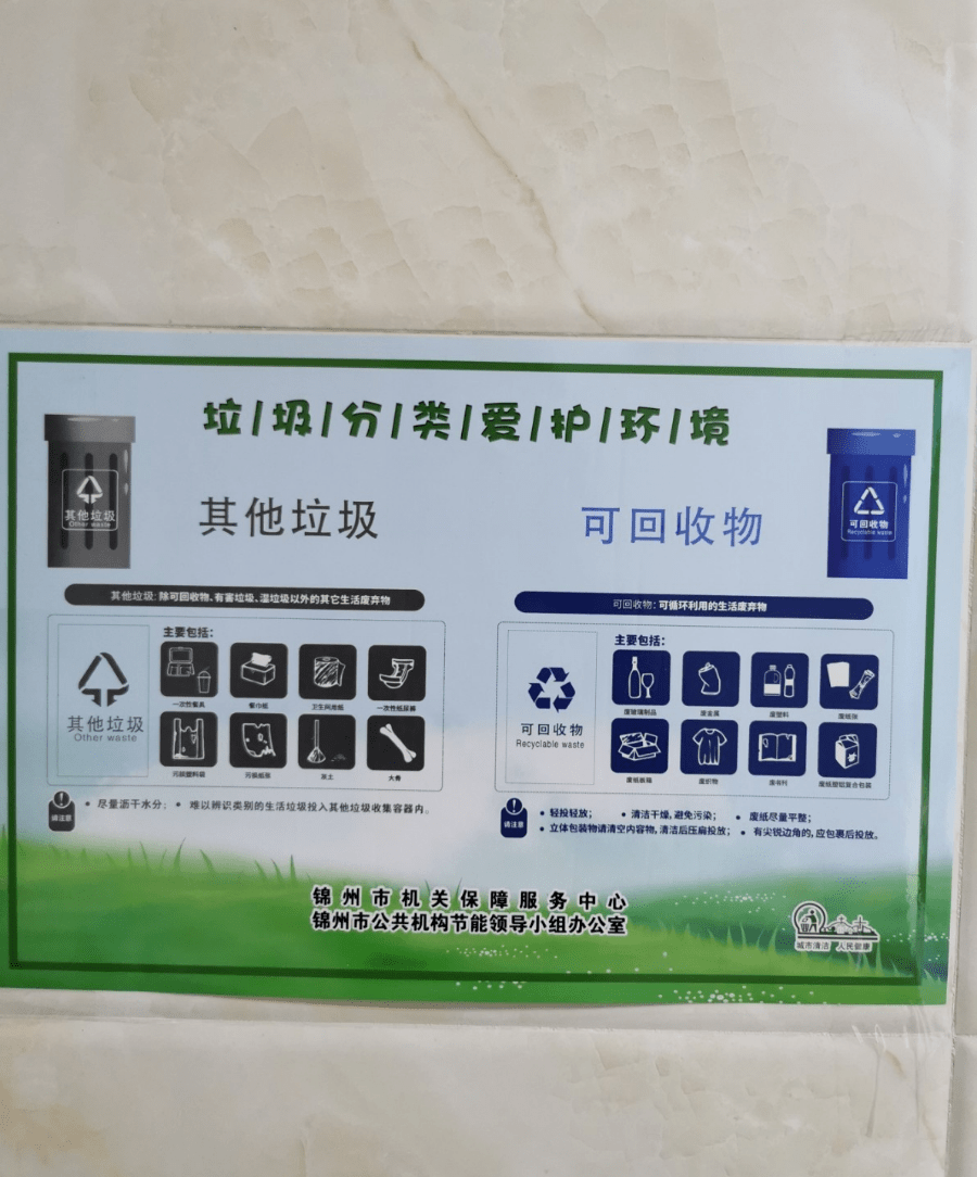 海盐最新24小时医保取现回收商家方法分析(最方便真实的海盐医保提现24小时微信中介方法)