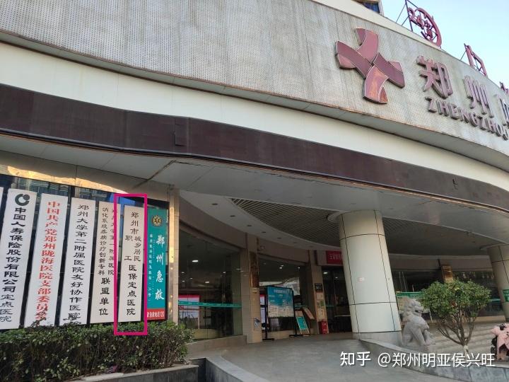 海盐最新医保提取代办中介上海方法分析(最方便真实的海盐上海医保取现需要什么流程方法)