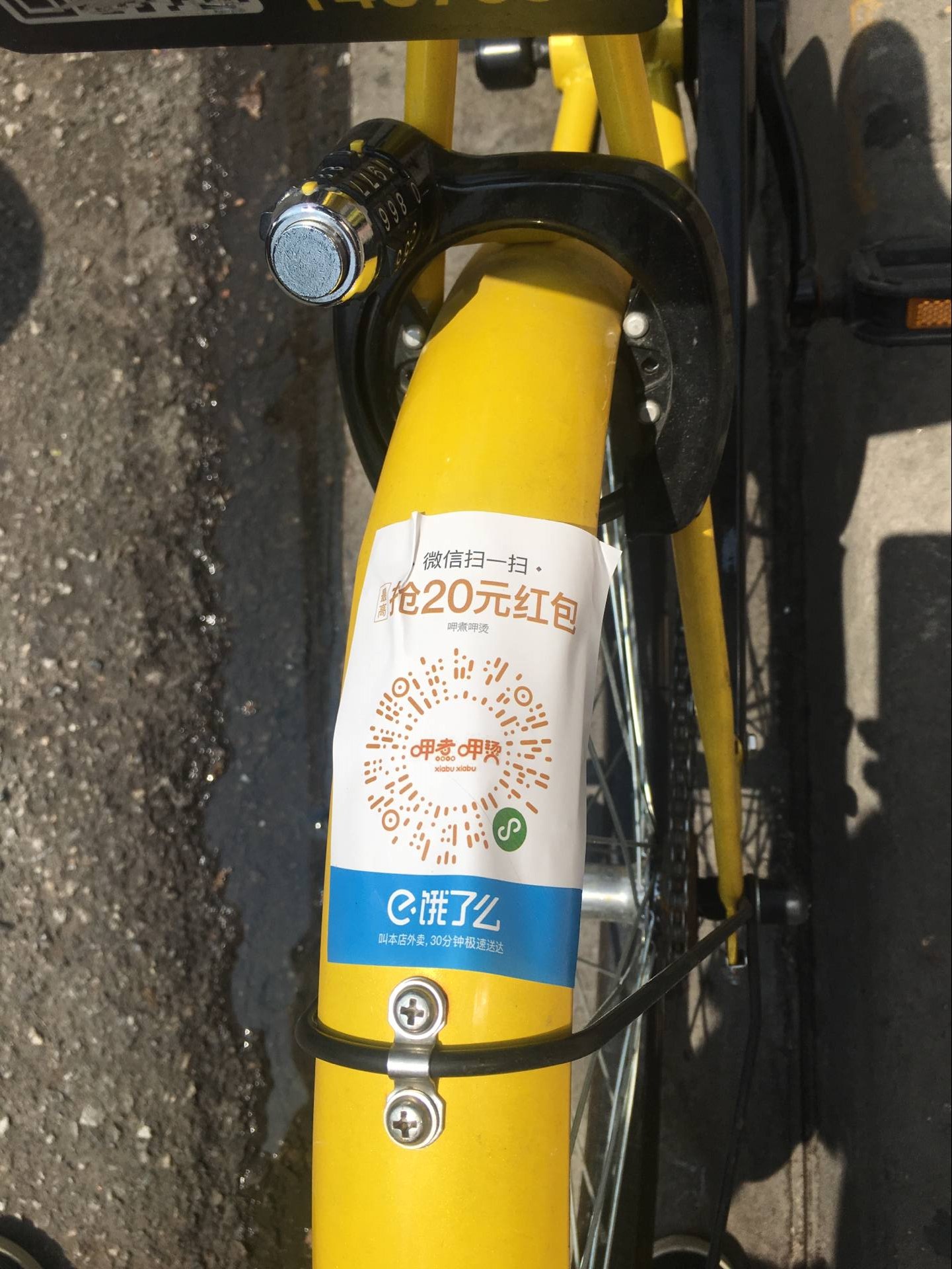 海盐最新谁有医保套现的联系方式方法分析(最方便真实的海盐医保套现犯不犯法方法)