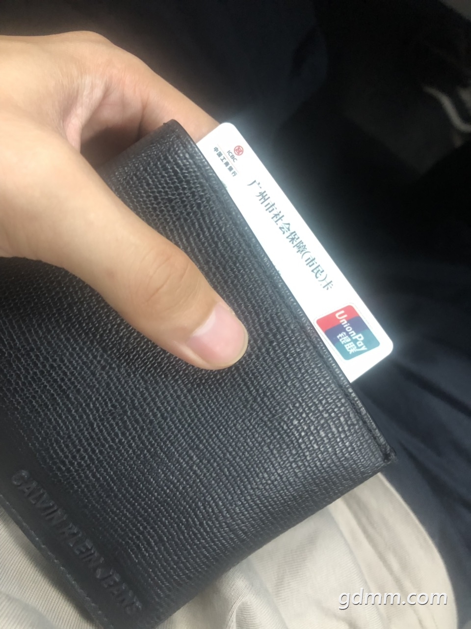 海盐最新求一个套医保卡的黄牛2021方法分析(最方便真实的海盐医保卡可以套现吗黄牛弄方法)