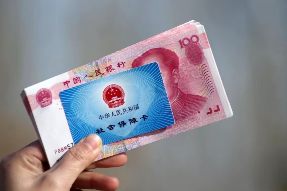 海盐最新医保卡套取现金违法吗方法分析(最方便真实的海盐套取医保卡现金后悔方法)